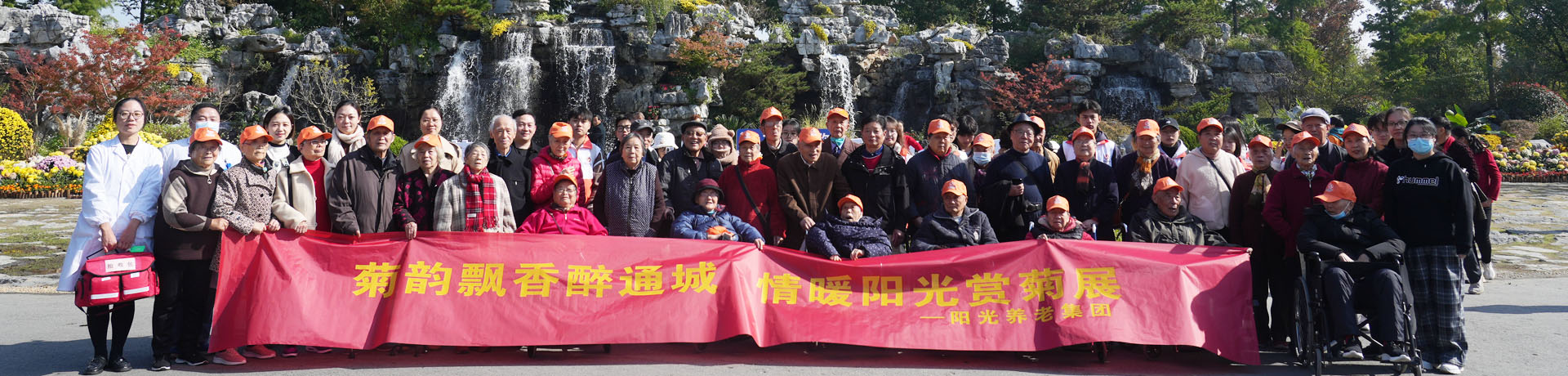 清溪清潔公司