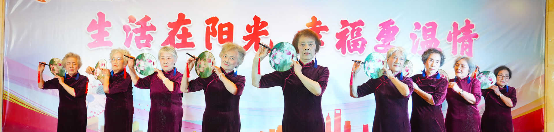 坪山清潔公司