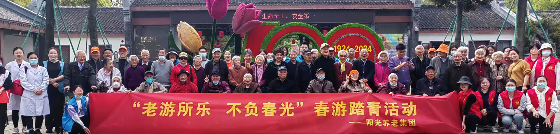 麻涌清潔公司